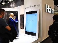 中國家電企業加快布局歐洲