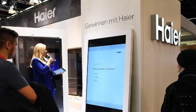 中國家電企業(yè)加快布局歐洲