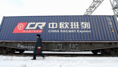 4月1日起鐵路貨運降價降費 預計年讓利約60億元