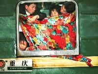  春運記憶：回家