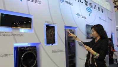 24條穩消費、擴消費政策大禮包傳遞哪些信號？