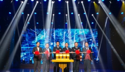 青島城投集團成立十周年紀念活動圓滿舉行