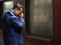  春運記憶：站臺