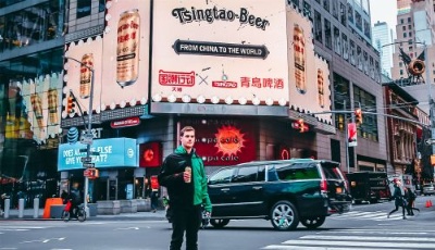 青島啤酒×紐約時裝周中國日  這波百年國潮操作硬核
