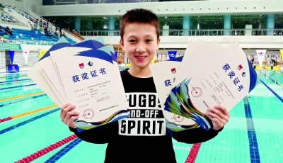 三天夺八金!青岛有个“小孙杨”