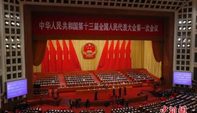 關于人民代表大會制度 習近平的“知與行”