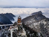 雪霽天晴 云山仙境