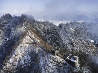 雪霽天晴 云山仙境