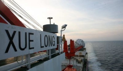 考察成果豐碩 “雪龍”號穿越赤道返回北半球