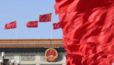 十三屆全國(guó)人大二次會(huì)議在京開幕