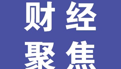 5月鮮果價(jià)格同比上漲26.7% 豬肉價(jià)格上漲18.2%