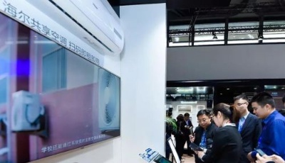 【微聚焦】海爾空調定義行業新高度！世界空調“領先者” 空氣世界“領航者”