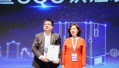 海信生物醫療冷鏈：市場“挑戰者”