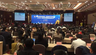 八家青島企業因“誠信”獲表彰 海爾集團、海信集團、威達服飾上榜