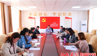 青岛教育界学习全国学校思想政治理论课教师座谈会精神