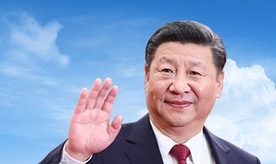 信息量極大！習近平主持召開中央深改委第七次會