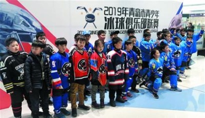 岛城冰小子月底再过招