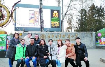 寻标优质，对标先进，奋勇争先提高教育质量