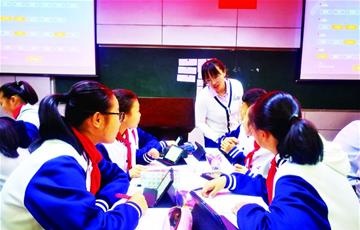 智慧课堂，激活学生的“成长动能”