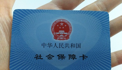 好消息!128個藥品納入醫(yī)保目錄擬談判準入范圍