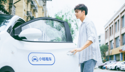 小桔車服升級(jí)租車業(yè)務(wù) 滴滴APP上線“小桔租車”