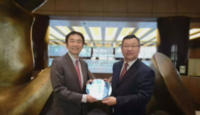 牽手伊藤忠，青島港點燃東北亞國際航運中心建設新引擎