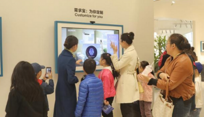 家庭消費新方向：家電單件購買將成為歷史