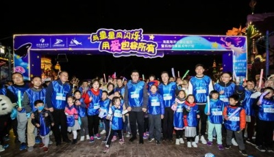 海昌海洋公園4月面向全球孤獨(dú)癥兒童及家庭免費(fèi)開(kāi)放