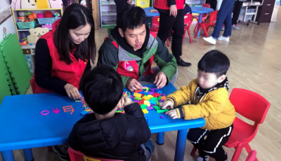 第12個世界孤獨癥日：青島“喘息日服務(wù)”照亮星星家庭