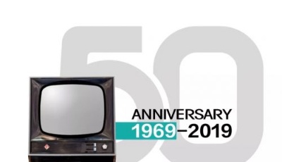 官宣：海信50周年LOGO發布！50年，海信仍少年！