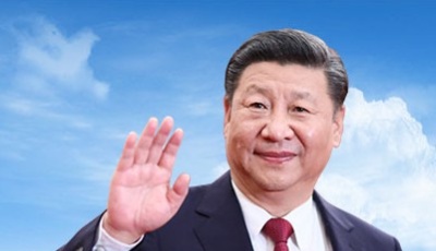 習近平向中國非洲研究院成立致賀信