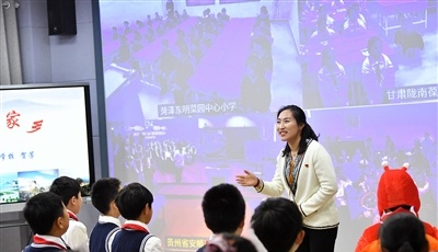 五地教育扶贫联席会召开 