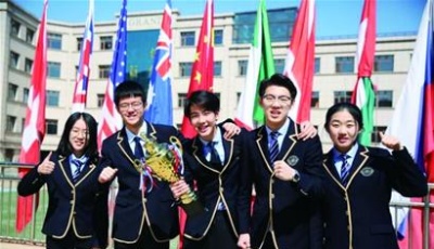 重磅!青岛市区再添一所优质初中