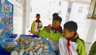 贵州小学里有个“青岛角” 