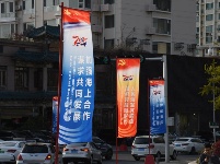 青島靜候人民海軍成立70周年多國海軍活動