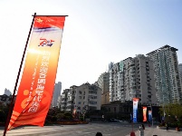 青島靜候人民海軍成立70周年多國海軍活動