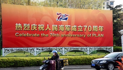 專訪唯一健在的海軍初創見證人、93歲老兵黃勝天