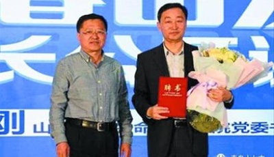 青春成长导师解码生命科学