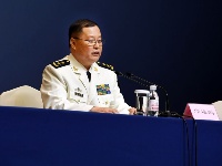 中國人民解放軍海軍成立70周年多國海軍活動新聞發布會在青島舉行