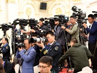 中國人民解放軍海軍成立70周年多國海軍活動新聞發布會在青島舉行