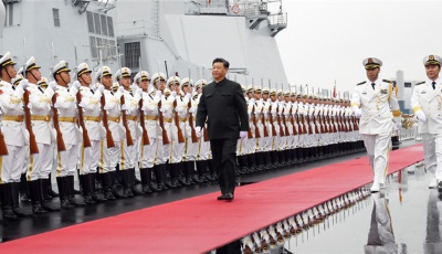 習近平出席慶祝人民海軍成立70周年海上閱兵活動 
