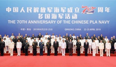 （人民海軍70年）習近平集體會見出席海軍成立70周年多國海軍活動外方代表團團長