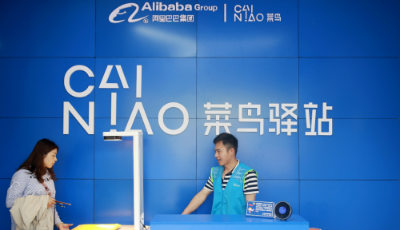 免費保管覆蓋全國75城，蘇、粵、魯最愛菜鳥驛站包裹服務