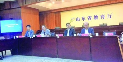 我省高考改革2020年全面实施