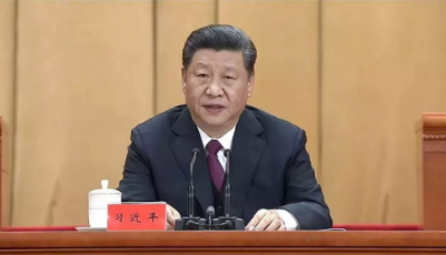 用“心”書寫新時代青年工作的榮光——廣大團干部熱議習近平總書記在紀念五四運動100周年大會上的講話