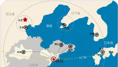 獻(xiàn)給青島的世界大城：綠地青島城際空間站落地！
