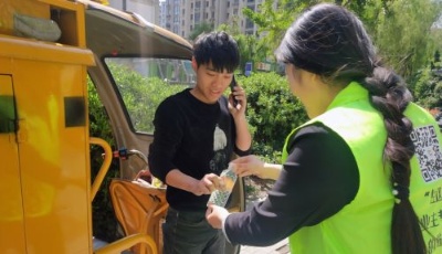 萬科物業(yè)“愛心飲水點(diǎn)”，點(diǎn)亮春日青島城市街頭