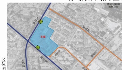 最新！市北區(qū)兩項(xiàng)目規(guī)劃方案調(diào)整
