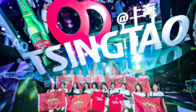 萬人打call 燃爆中超 青島啤酒掀起狂歡風暴