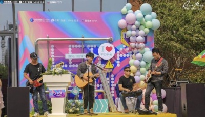 【新視界亮相】保利開投?徠卡公園營銷中心盛裝綻放